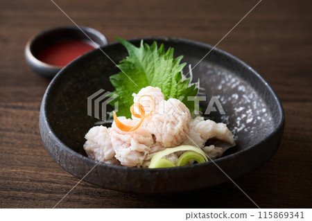 輟學 115869341