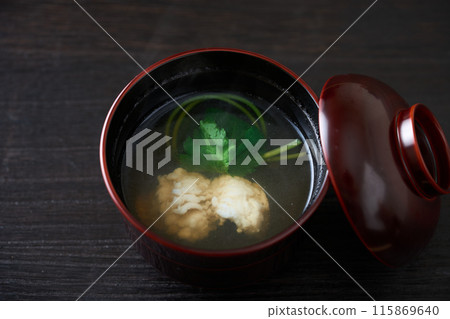 湯湯 115869640