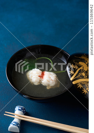 湯湯 湯湯 115869642