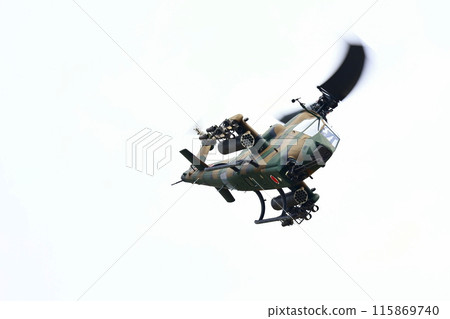 Self-Defense Forces Cobra Helicopter 115869740