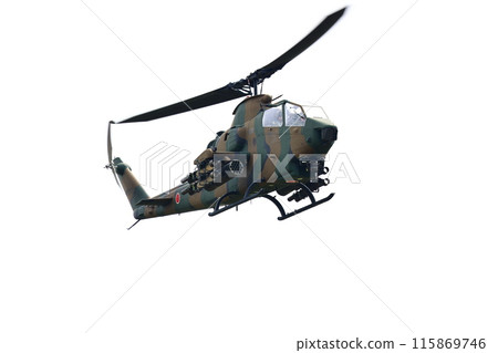 Self-Defense Forces Cobra Helicopter Self-Defense Forces Cobra Helicopter 115869746