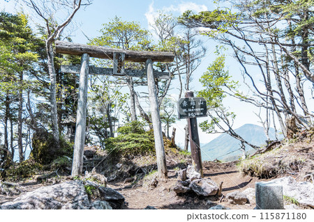 沿著赤城山的山脊線走 115871180