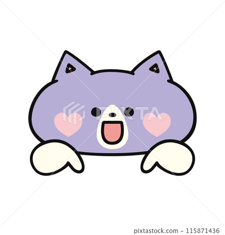 Here's the point! / Cat pointing 115871436