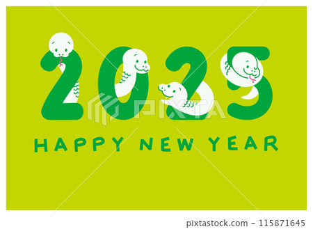 New Year's card 2025 Reiwa 7 Year of the Snake Snake Stylish Text space 115871645