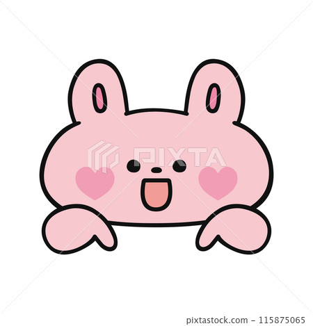這就是重點！ /兔子/指點 115875065