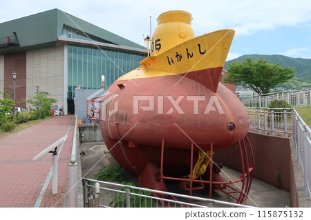 從船頭方向看到的“新海” 從船頭方向看到的“新海” 115875132