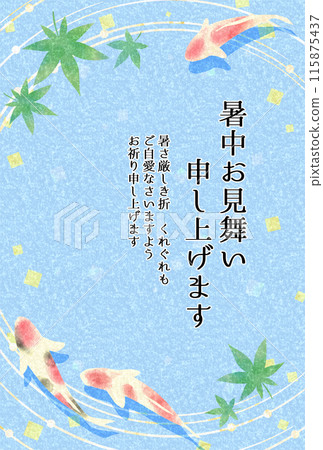 Summer greetings postcard template 1 with Nishikigoi and fresh green maple leaves, greeting text included 115875437