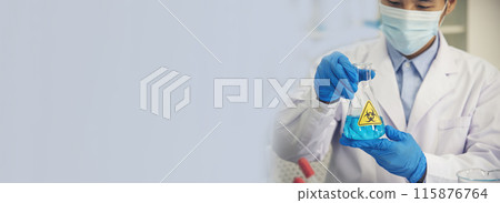 Banner Scientist man look Microscope research in science laboratory. Banner Asian scientist use microbiology microscope in laboratory equipment chemistry lab. Biochemistry experiment with copy space 115876764