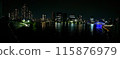 Night view from the Oshimagawa Water Gate Terrace Bridge over the Sumida River 115876979