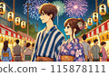 Summer festival, two people watching fireworks 115878111