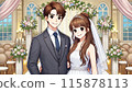 Married couple 115878113