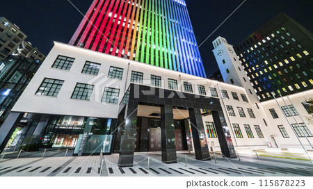 Kawasaki city night view: Kawasaki City Hall New Main Building lit up in Kawasaki's symbolic colors [Kanagawa Prefecture] 115878223