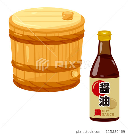 醬油桶和醬油瓶 醬油桶和醬油瓶 115880469