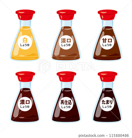 醬油種類 字母的桌面瓶 115880486