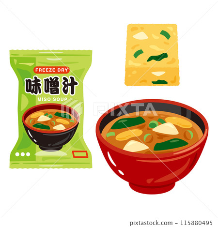 Freeze-dried miso soup 115880495