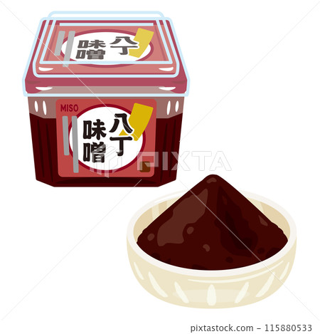 Packaged Hatcho miso Packaged Hatcho miso 115880533