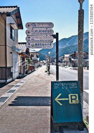 高知縣檮原市街景 115880564