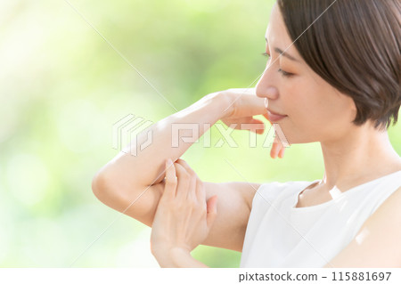 Body Care Arms Body Care Arms 115881697