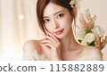 Beauty advertisement image 115882889