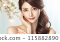 Beauty advertisement image 115882890