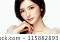 Beauty advertisement image 115882893