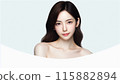 Beauty advertisement image 115882894