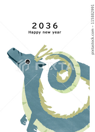 2036年龍年新年賀卡模板 115882991