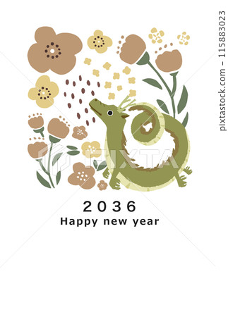 2036年龍年新年賀卡模板 2036年龍年新年賀卡模板 115883023