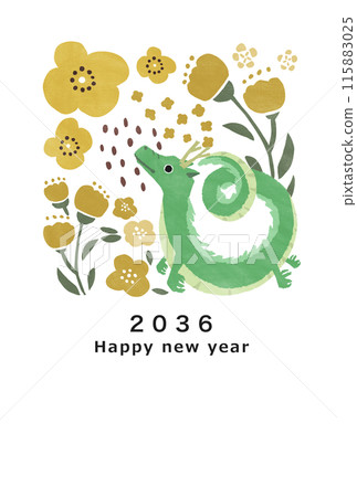 2036年龍年新年賀卡模板 115883025