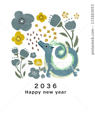 2036 Dragon Year New Year's card template 115883053
