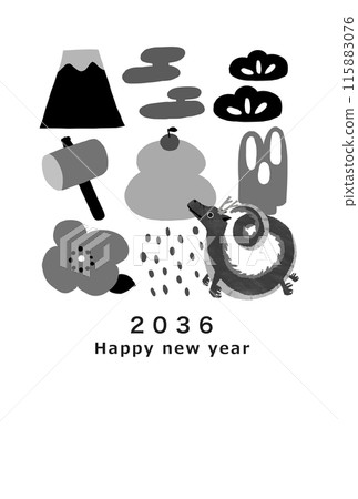 2036年龍年新年賀卡模板 2036年龍年新年賀卡模板 115883076