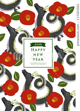 2036年龍年新年賀卡模板 115883081
