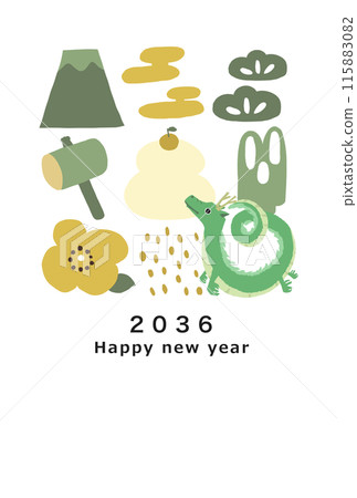 2036年龍年新年賀卡模板 115883082