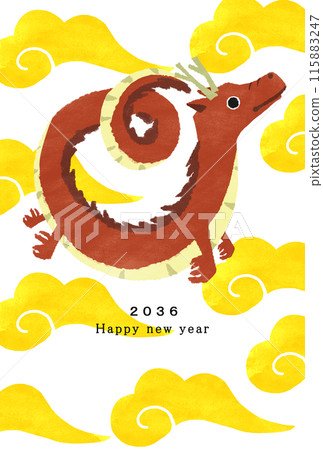 2036年龍年新年賀卡模板 2036年龍年新年賀卡模板 115883247