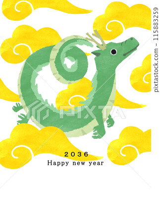 2036 Dragon Year New Year's card template 115883259