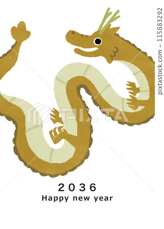 2036年龍年新年賀卡模板 115883292