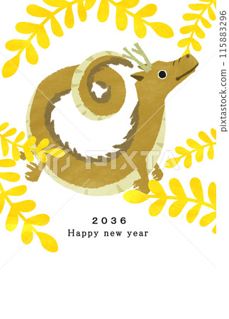 2036年龍年新年賀卡模板 115883296