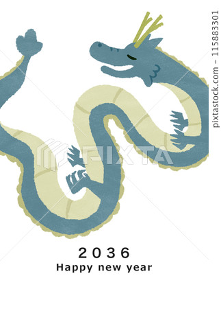 2036 Dragon Year New Year's card template 115883301