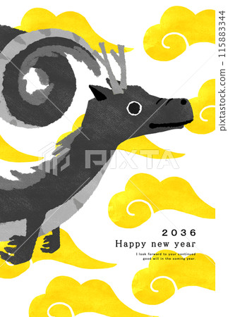 2036 Dragon Year New Year's card template 115883344