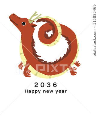 2036年龍年新年賀卡模板 2036年龍年新年賀卡模板 115883469