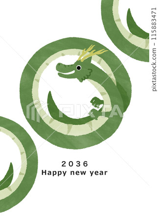 2036年龍年新年賀卡模板 115883471