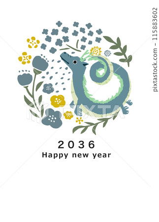 2036年龍年新年賀卡模板 115883602