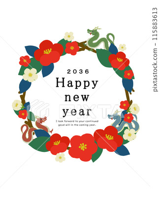 2036年龍年新年賀卡模板 115883613