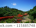 高山稻荷神社 115885748