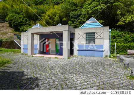 福井水壩公園的公共廁所(德島縣) 福井水壩公園的公共廁所(德島縣) 115888128