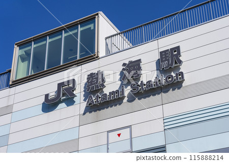JR Atami station 115888214