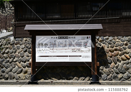 奈良井宿旅遊指南地圖 115888762