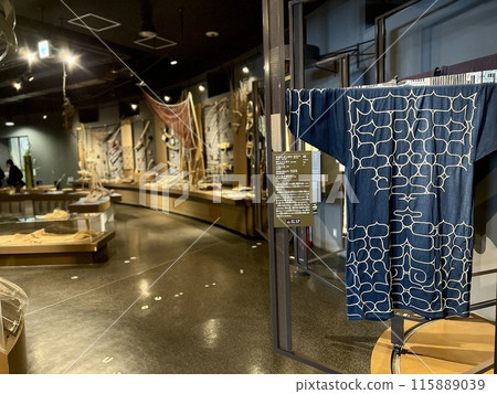 Beautiful Ainu patterns and traditions 115889039