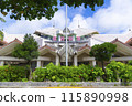 Miyako Airport 115890998