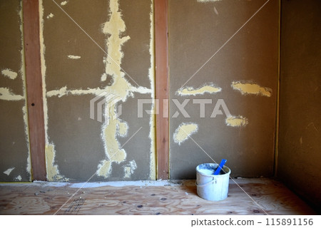 Renovating a used property - Putty finish 115891156